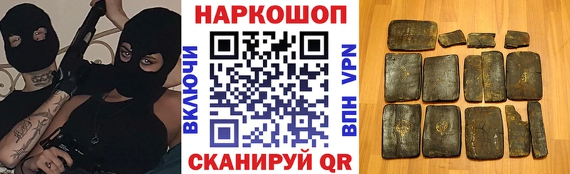 Хочу наркоту Копейск ссылка на мегу ТОР Alpha-PVP МДМА ГАШ МАРИХУАНА КОКАИН