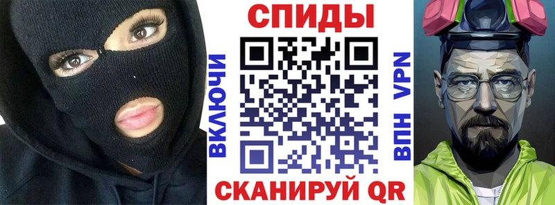 АМФЕТАМИН VHQ Копейск