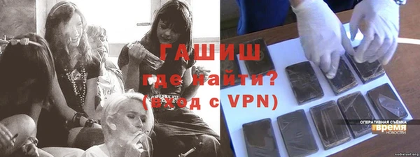 экстази Алзамай