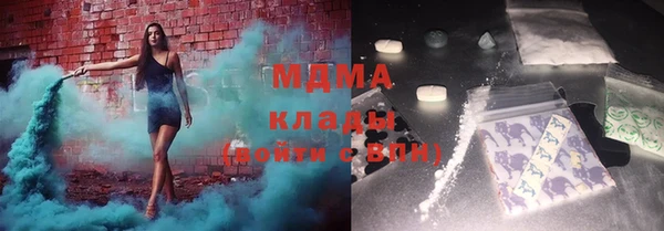 марки nbome Алексин