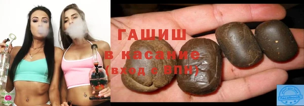 марки nbome Алексин