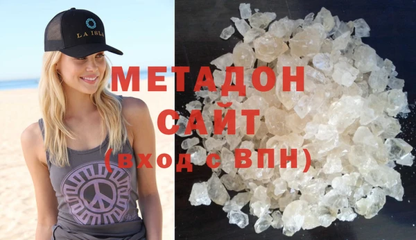 марки nbome Алексин