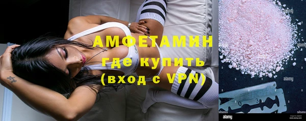 дистиллят марихуана Абдулино