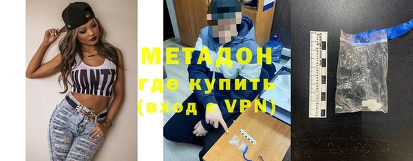 марки nbome Алексин